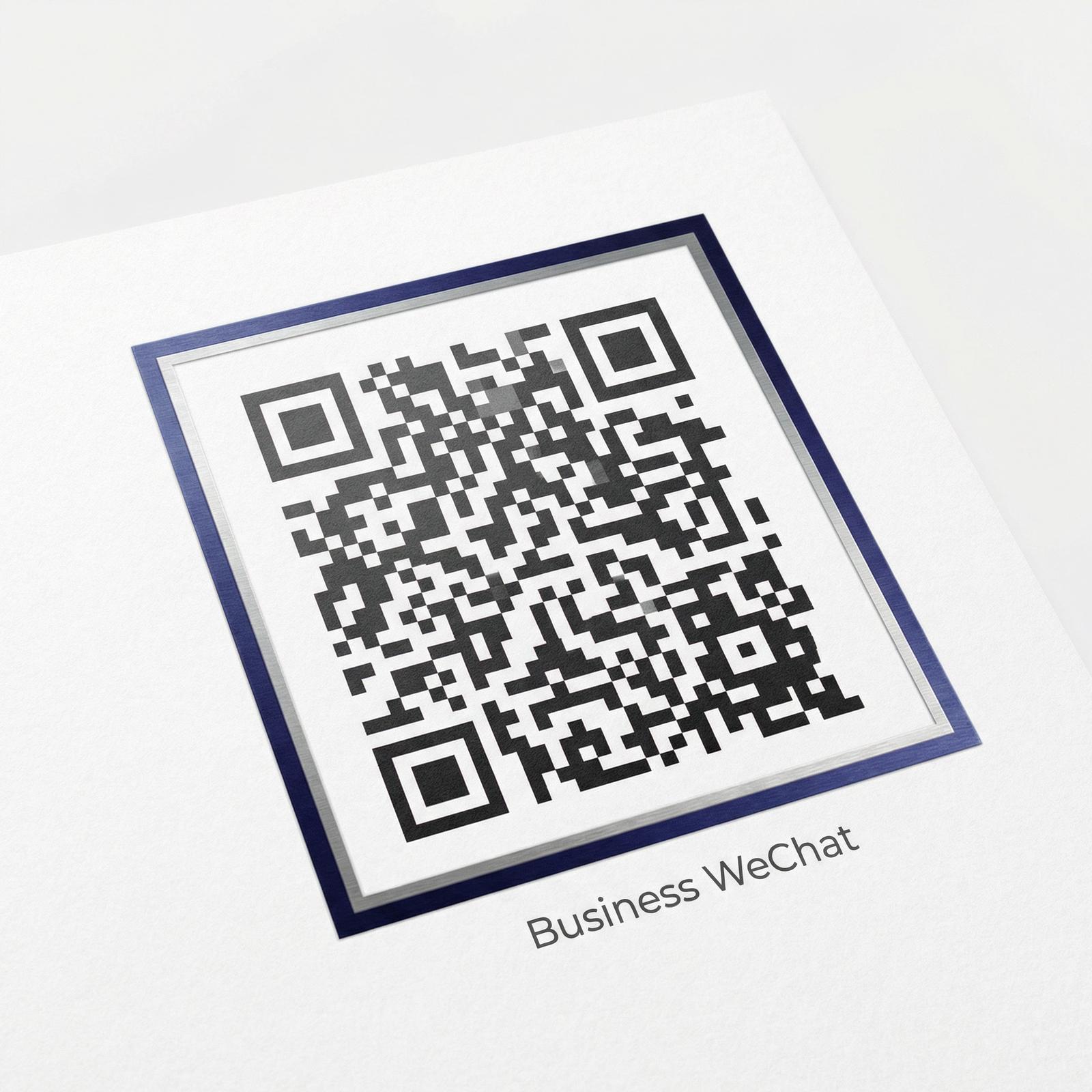 反差商务二维码